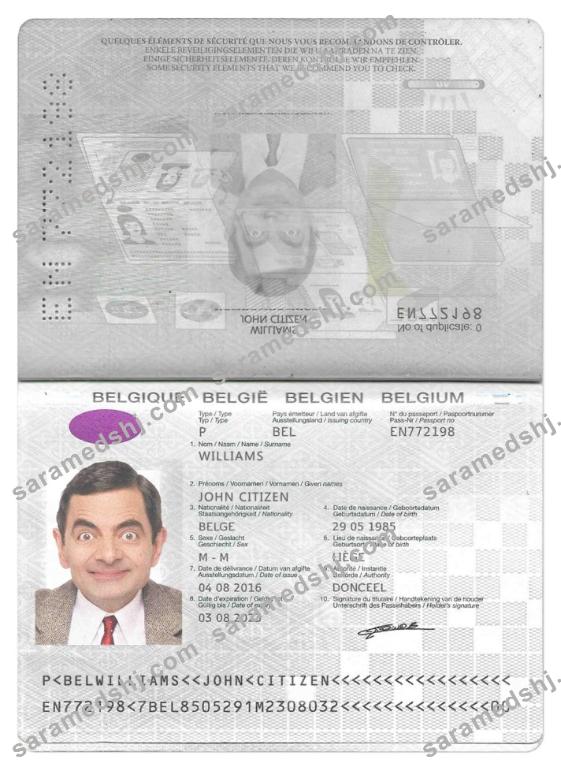 BELGIUM passport PSD template, with fonts, version 2 (2017-present)